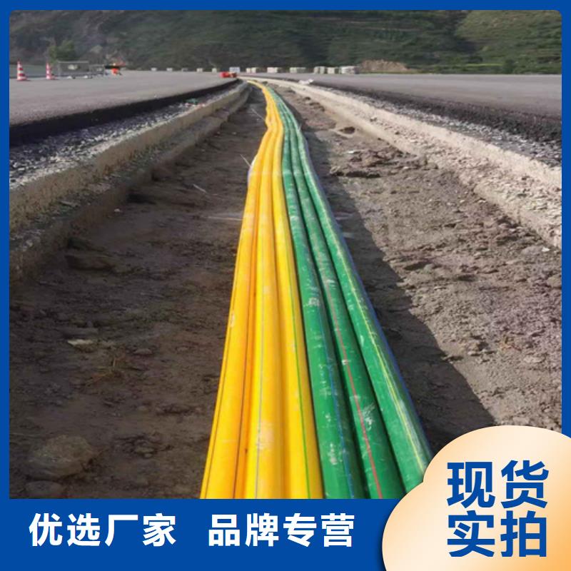 hdpe硅芯管生產廠家歡迎訂購