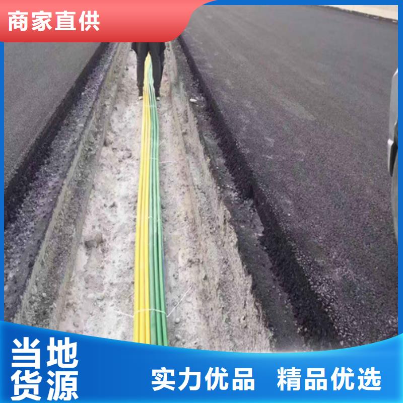 樂東縣硅芯管規格型號歡迎電詢