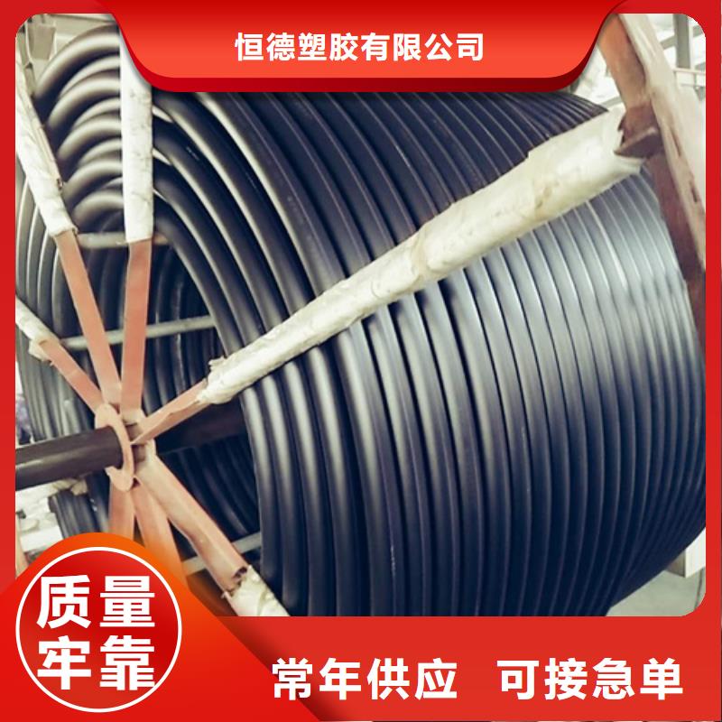 hdpe硅芯管GB規范要求發貨及時