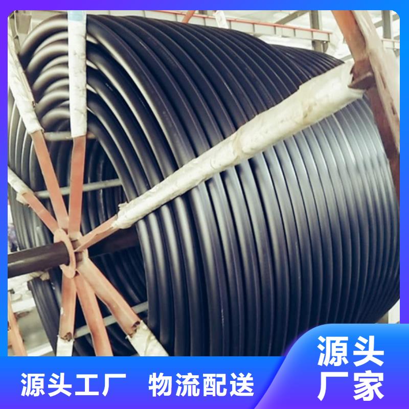 pe硅芯管價格質(zhì)優(yōu)價廉