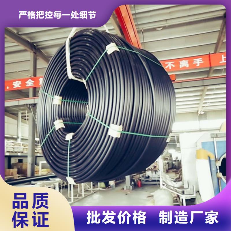 硅芯管規(guī)格型號(hào)擇優(yōu)