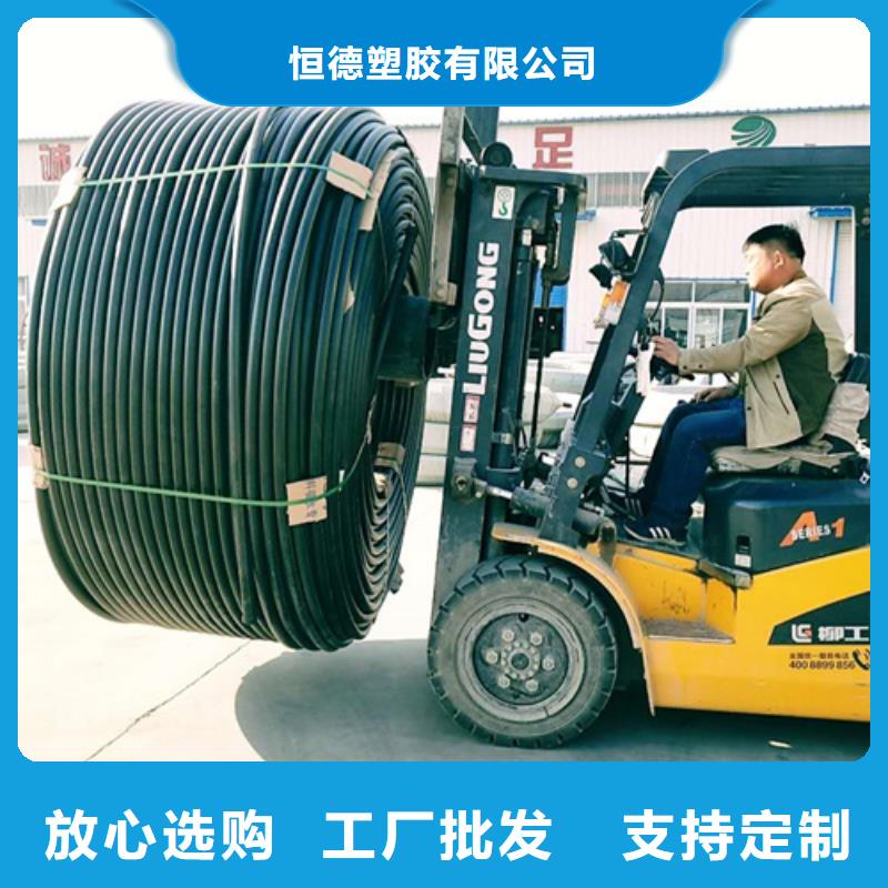 HDPE硅芯管-【PE電力管】質(zhì)量層層把關(guān)