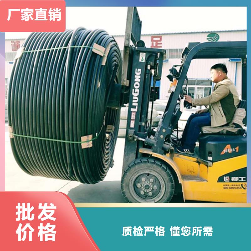 hdpe硅芯管生產廠家價格實惠