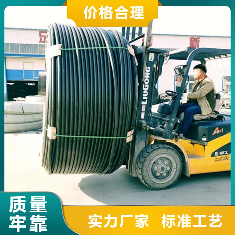 pe硅芯管廠家工廠直銷