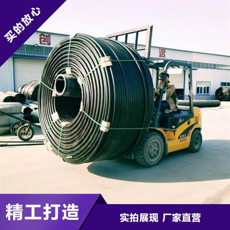 硅芯管廠家聯系電話質量可靠