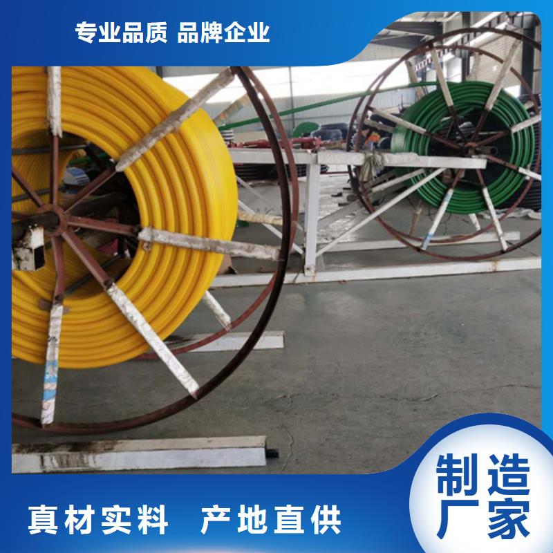 HDPE硅芯管,pe上水管優選貨源