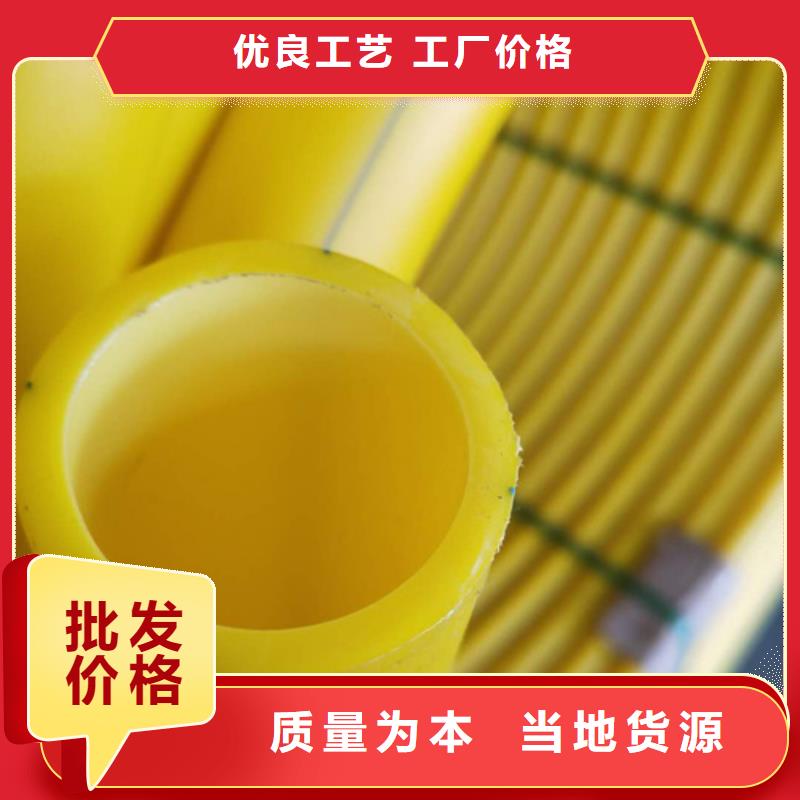硅芯管規(guī)格型號(hào)擇優(yōu)
