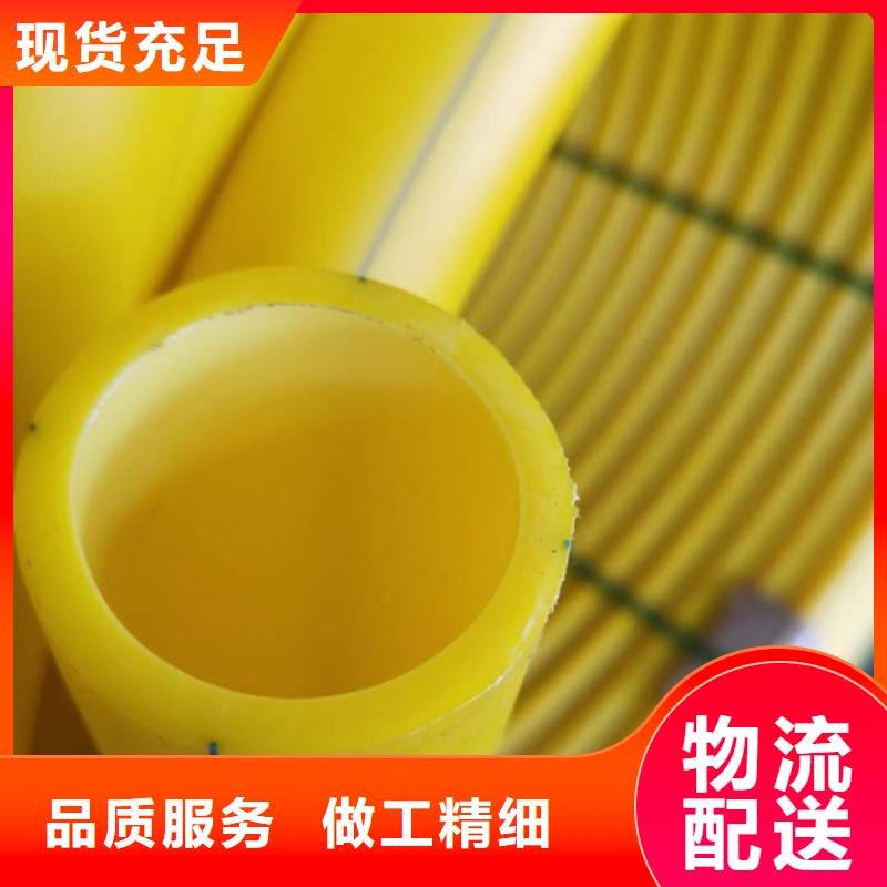 40硅芯管口碑好
