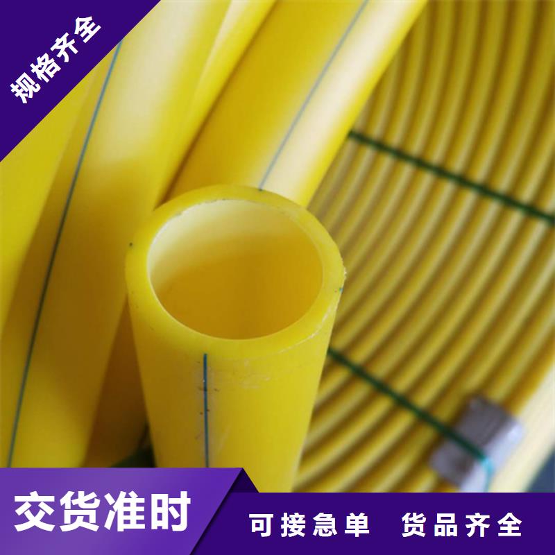 硅芯管是干嘛用的承接