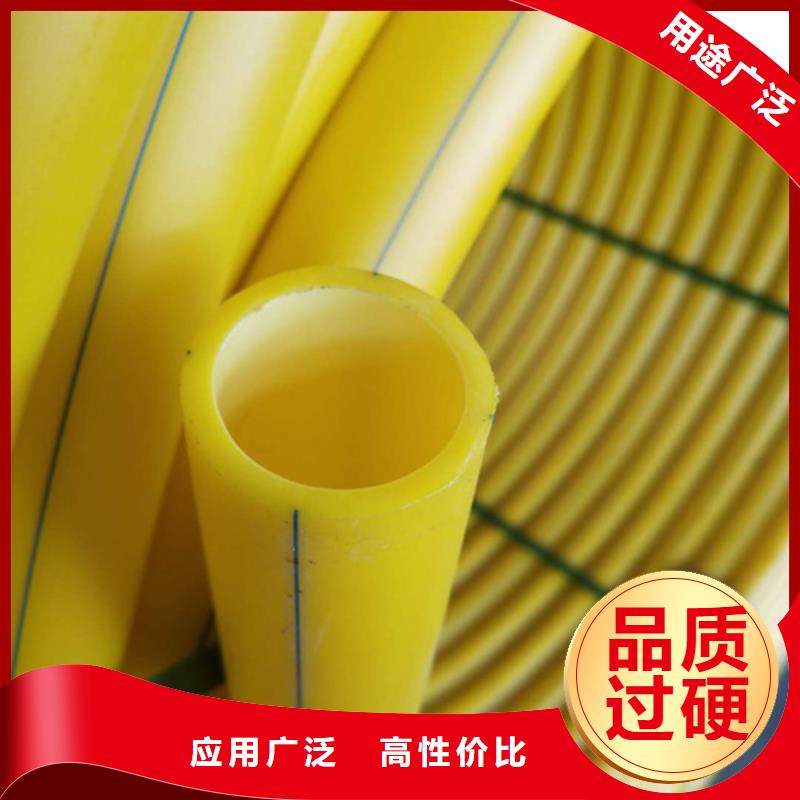 HDPE硅芯管_【PE电力管】实力工厂