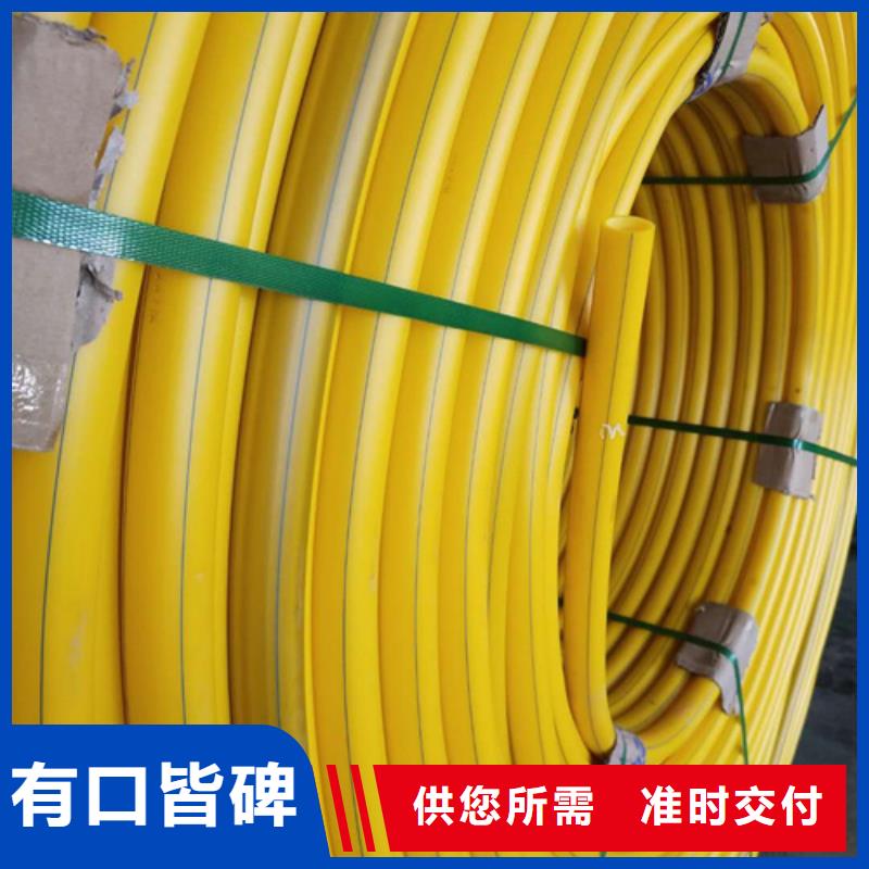 hdpe硅芯管生產廠家良心廠家