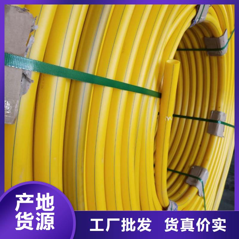 硅芯管規(guī)格型號表源頭廠家