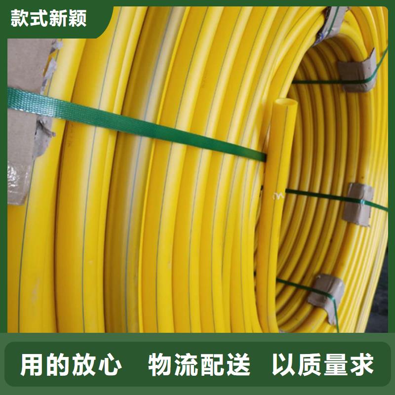 HDPE硅芯管PE給水管研發生產銷售