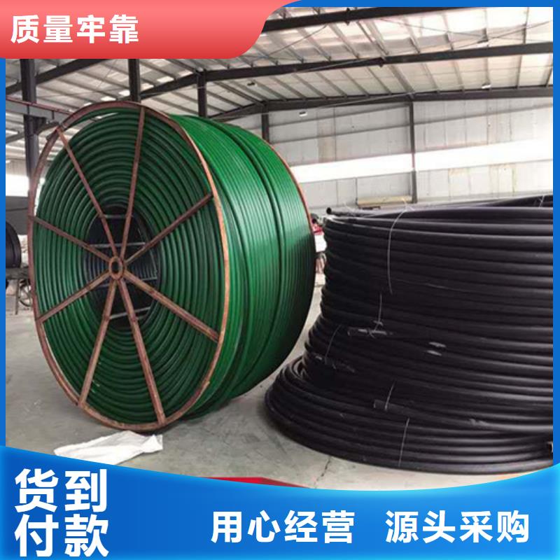 硅芯管是什么材質的學校