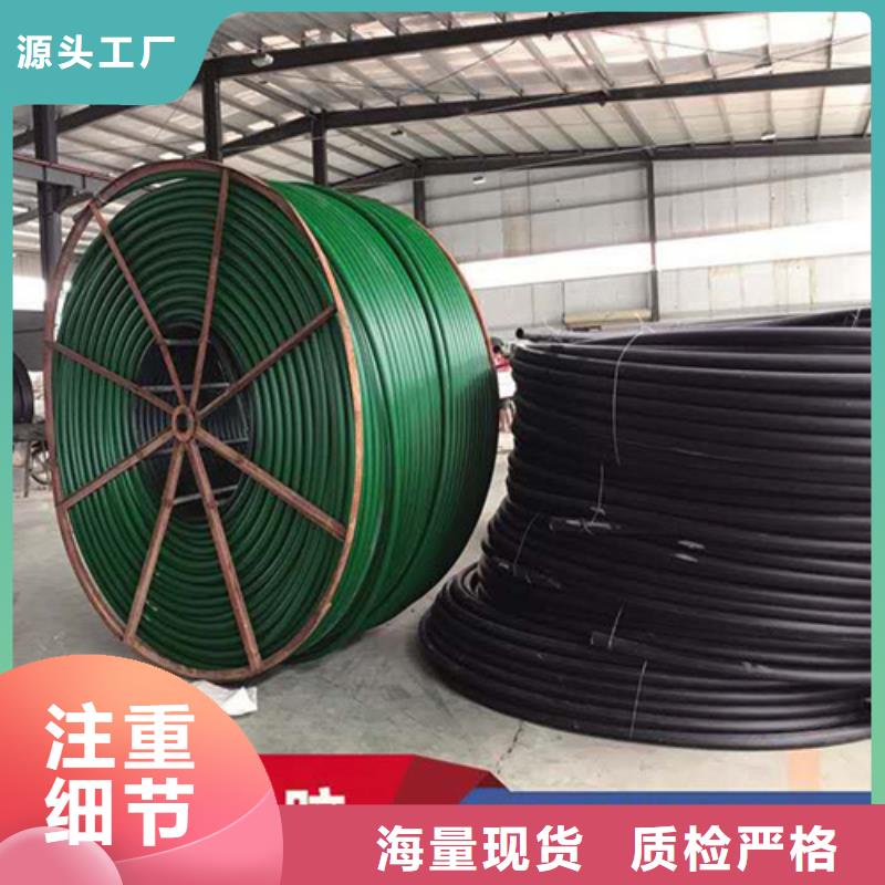 硅芯管型號(hào)工廠直銷