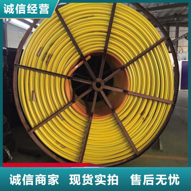 HDPE硅芯管PE給水管源頭廠家來(lái)圖定制