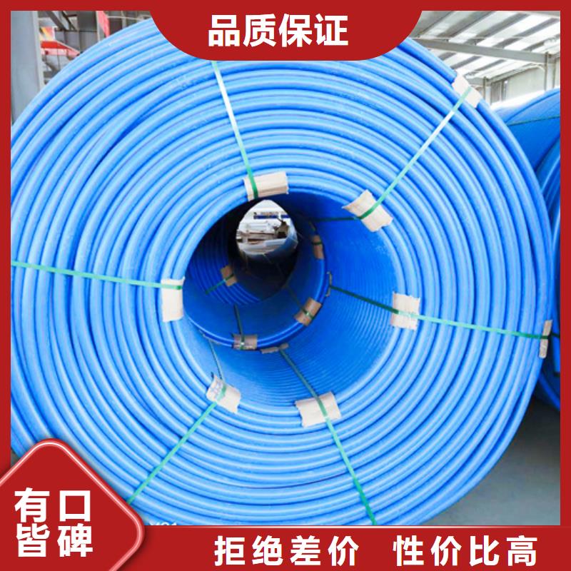 HDPE硅芯管PE给水管免费回电