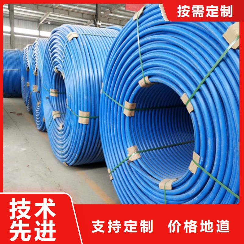 樂東縣硅芯管規格型號歡迎電詢