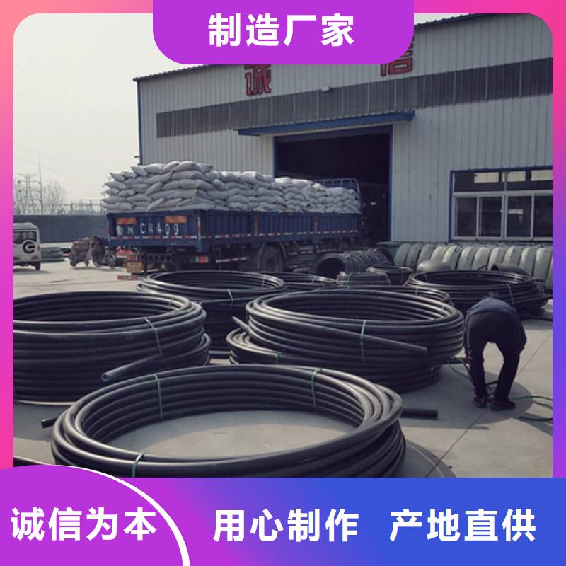 硅芯管40\/33直銷價格