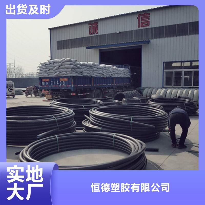 【HDPE硅芯管】PE電力管設備齊全支持定制