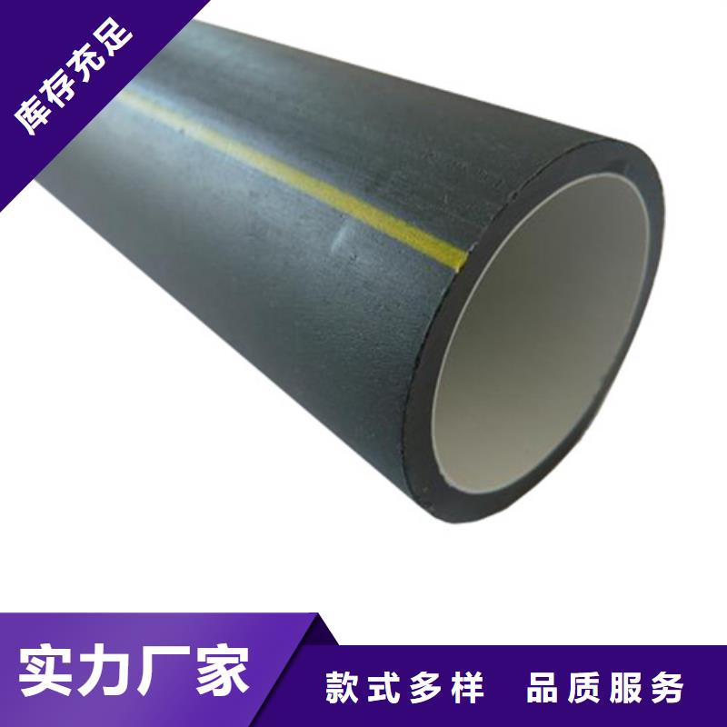 hdpe硅芯管生產(chǎn)廠家優(yōu)惠多