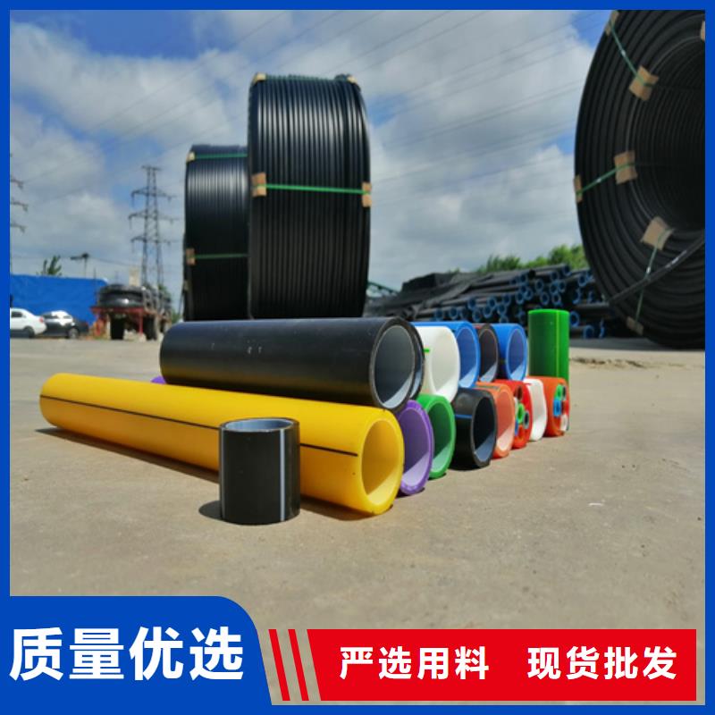 HDPE硅芯管PE給排水管廠家直營