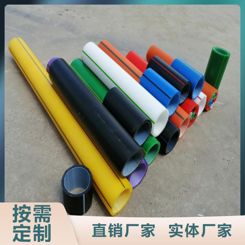 硅芯管價格廠家直銷