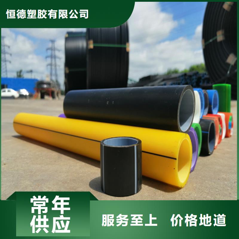 硅芯管廠家聯系電話批發零售