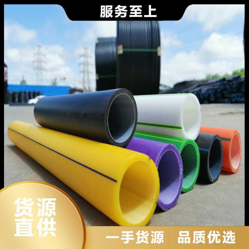 HDPE硅芯管-集束管品质卓越