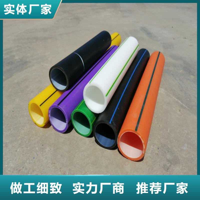 HDPE硅芯管HDPE给水管精品优选