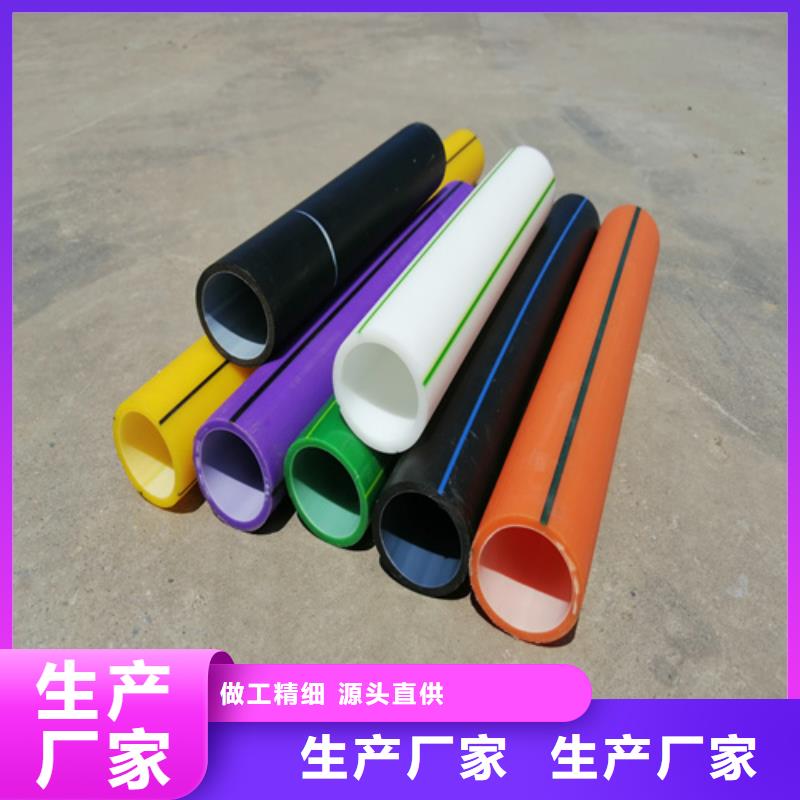 HDPE硅芯管PE給排水管廠家直營