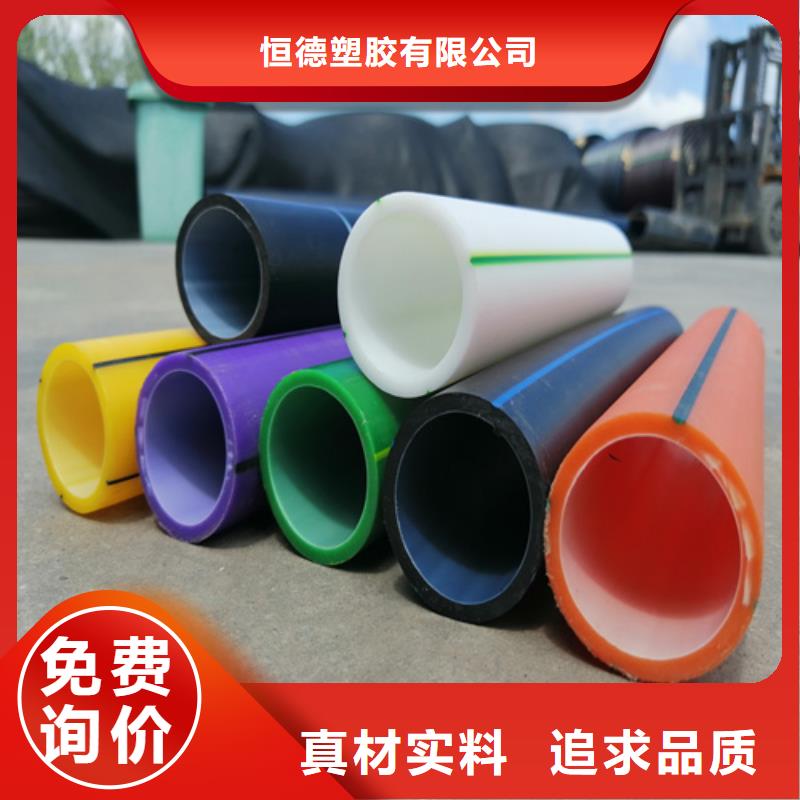 硅芯管規(guī)格型號(hào)表承接