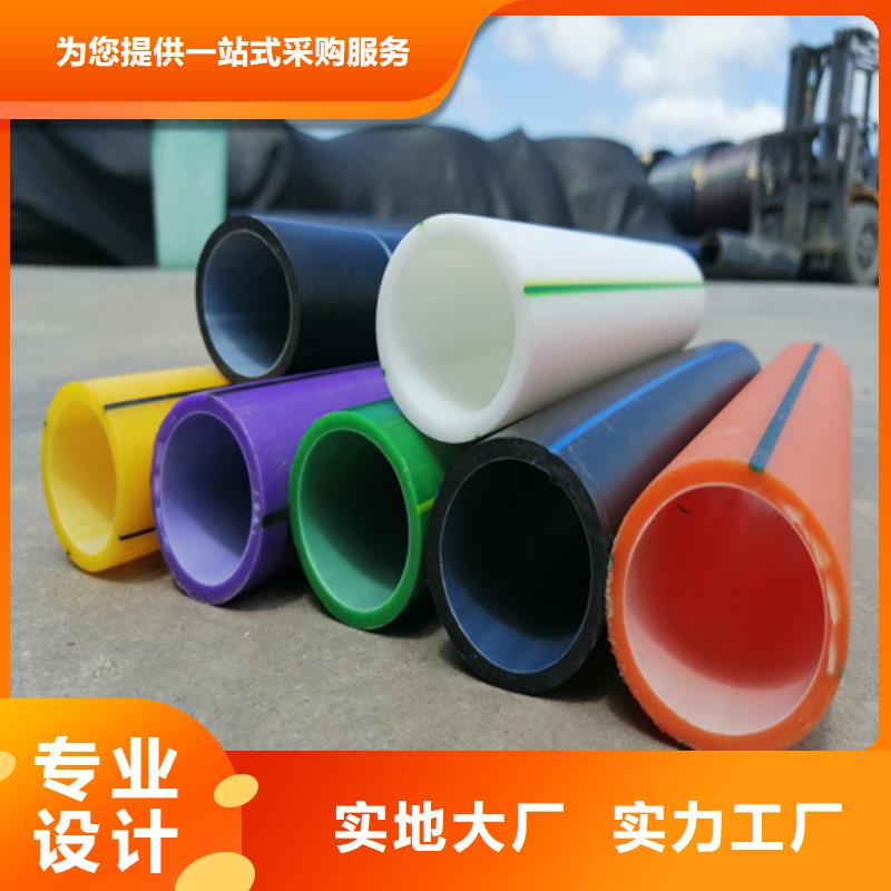 HDPE硅芯管PE給排水管廠家直營