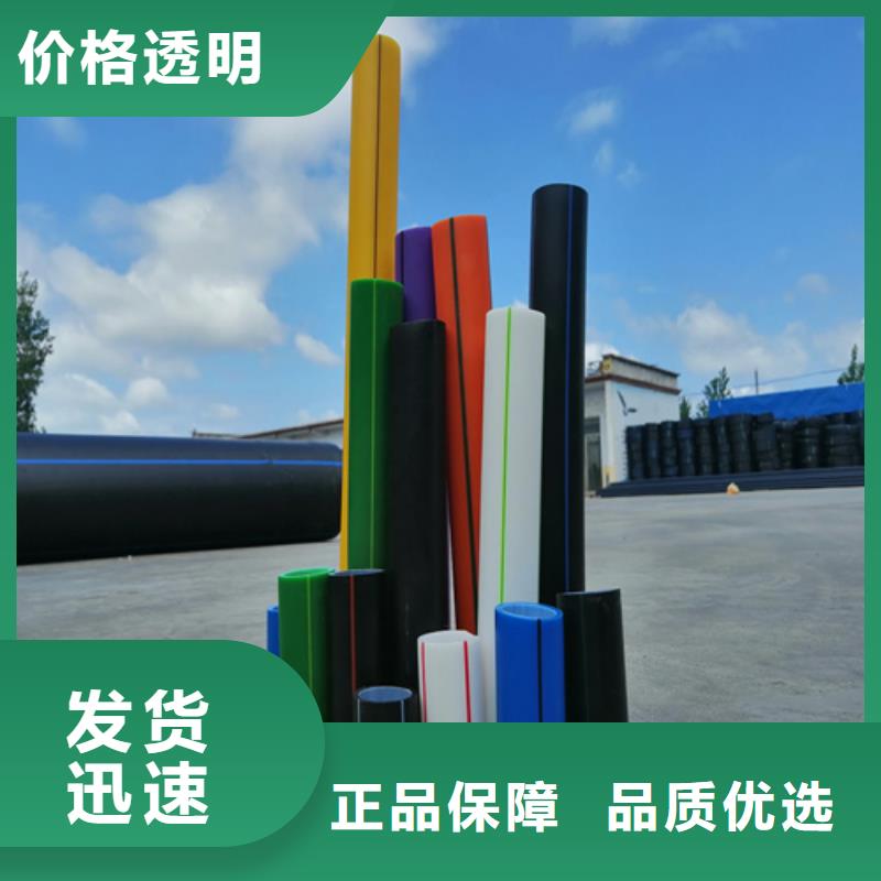 硅芯管是干嘛用的中心