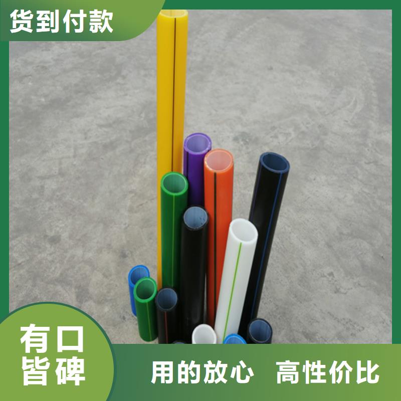 硅芯管圖片質量優