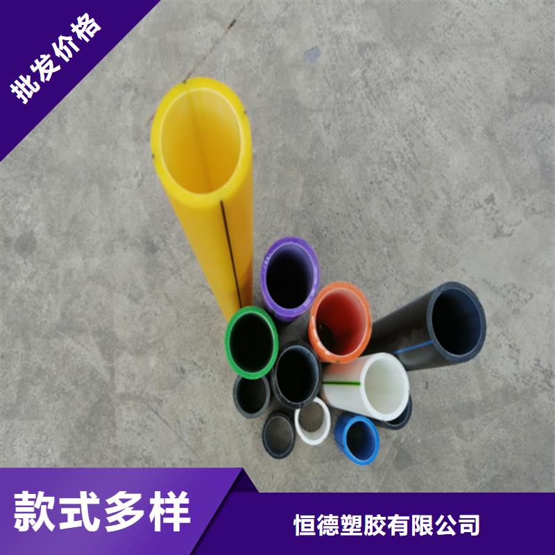 HDPE硅芯管集束管可定制