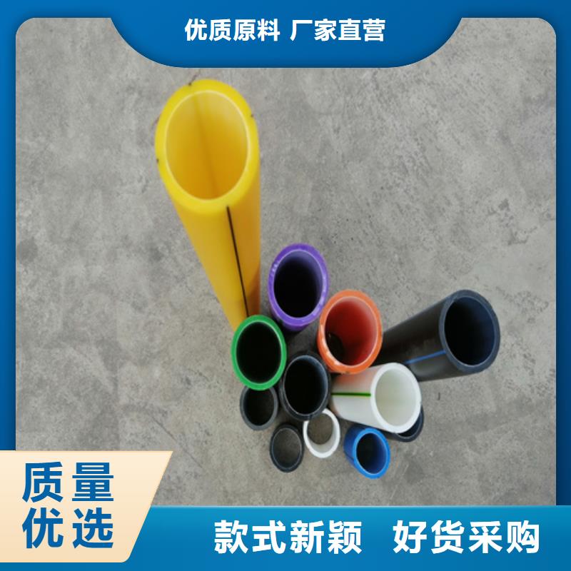 HDPE硅芯管集束管實體廠家