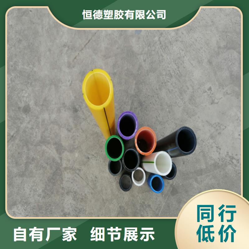 硅芯管價格廠家直銷