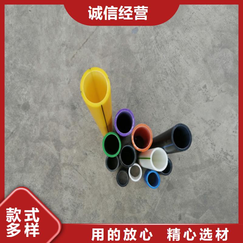 硅芯管規(guī)格型號(hào)表歡迎訂購(gòu)