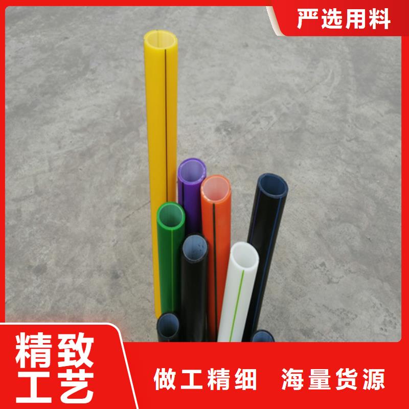 硅芯管40\/33值得信賴