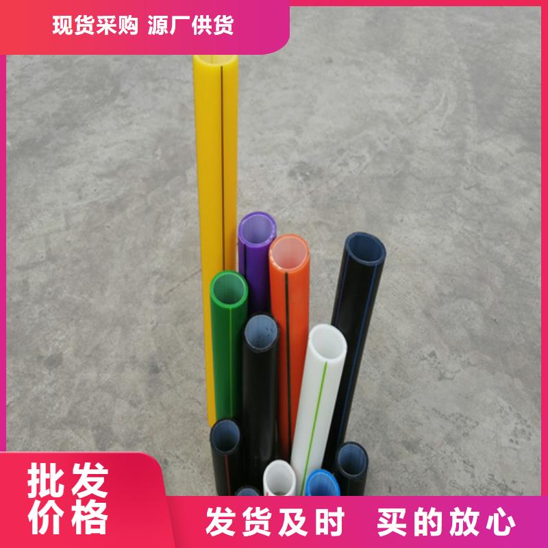 HDPE硅芯管PE硅芯管多种规格可选