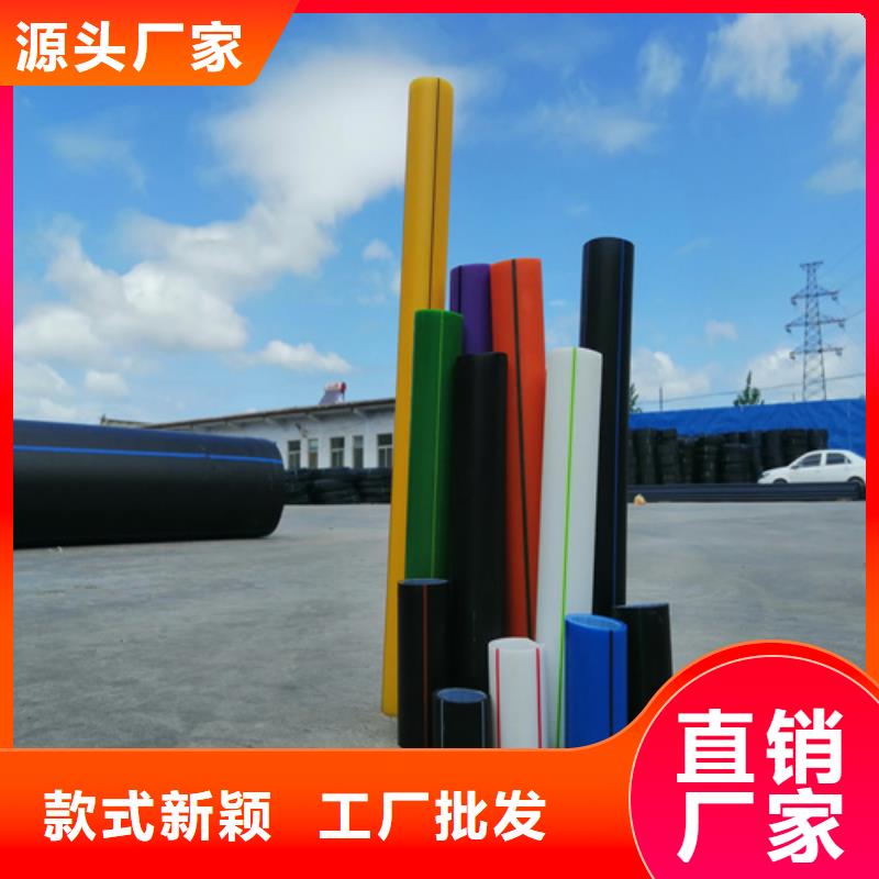 【HDPE硅芯管】PE給水管供應(yīng)采購
