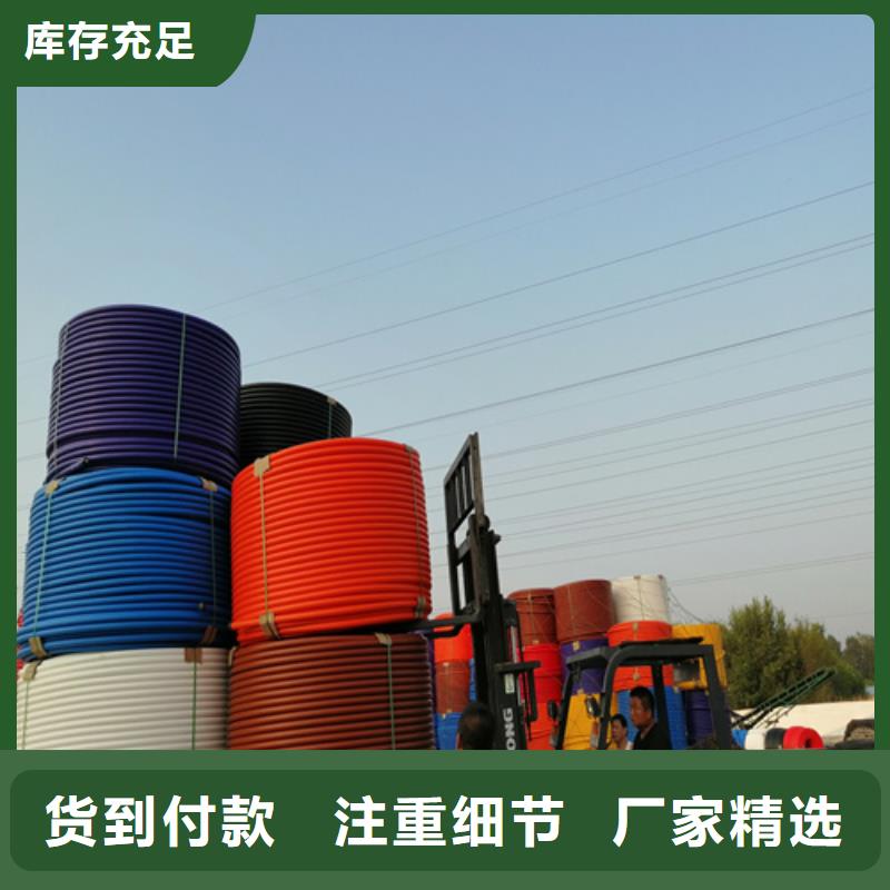 硅芯管廠家聯系電話批發零售