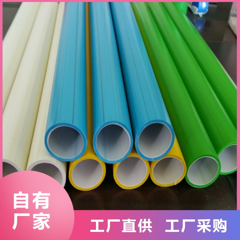 HDPE硅芯管PE給排水管廠家直營
