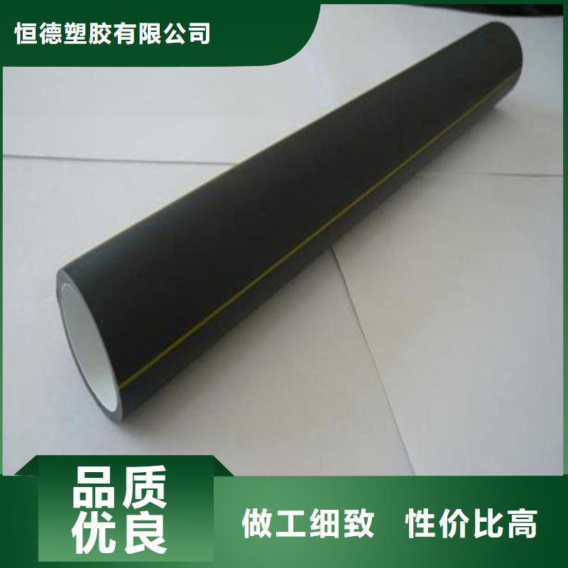 硅芯管品質(zhì)優(yōu)