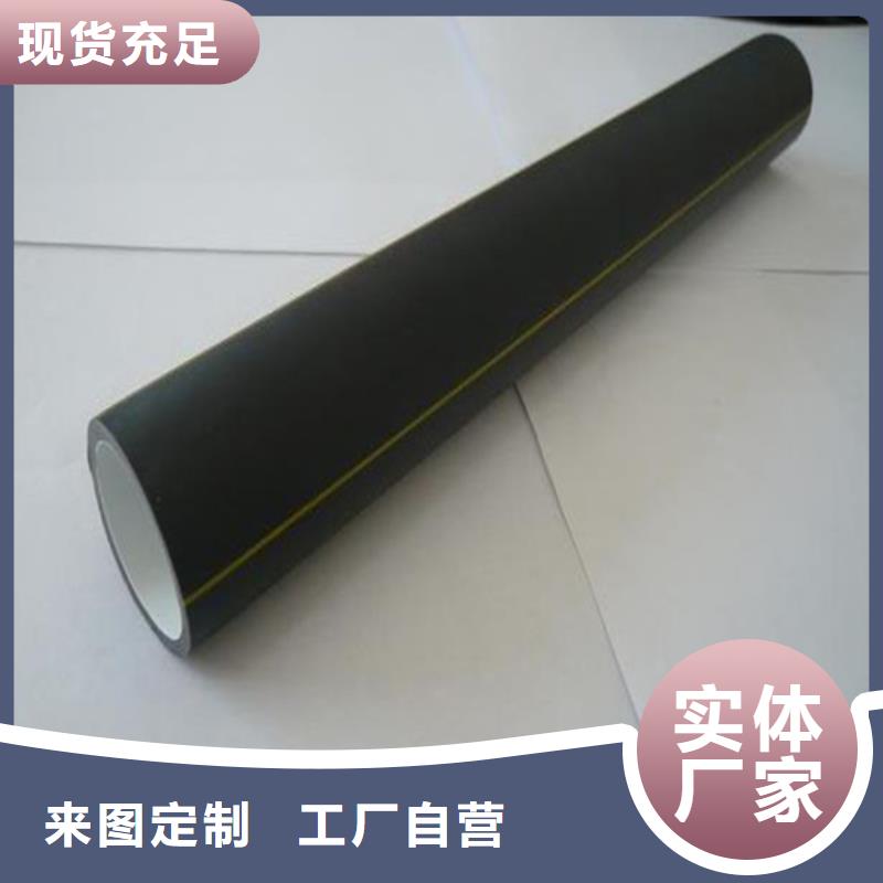 HDPE硅芯管,PE給排水管我們更專業