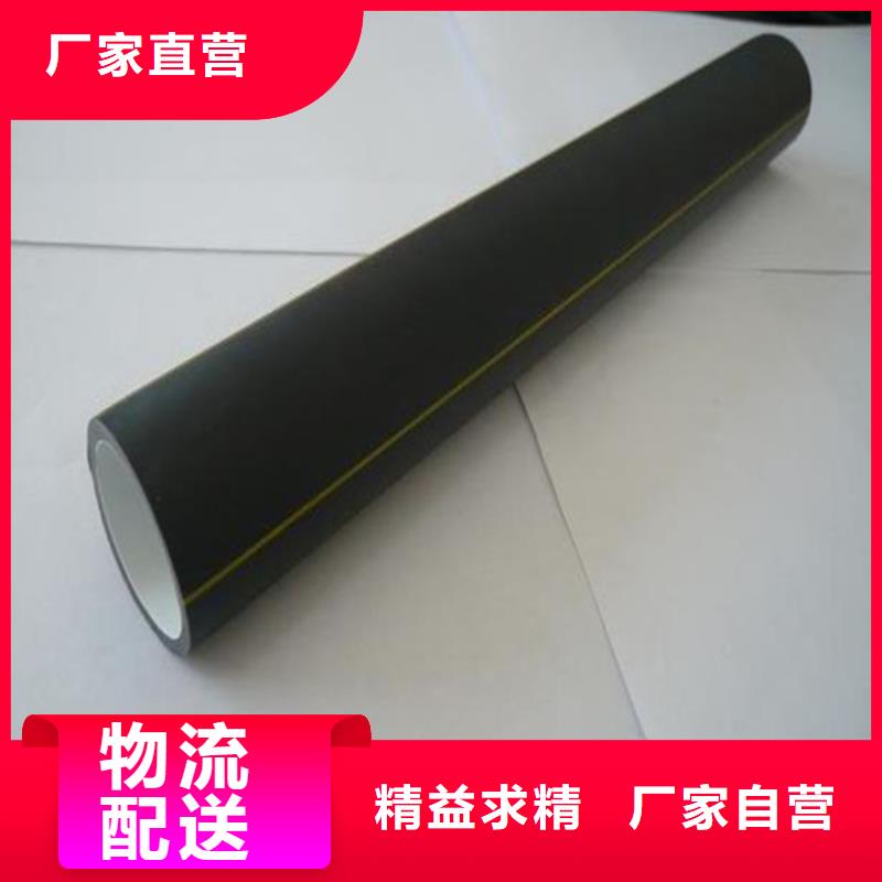 硅芯管40/33批發價
