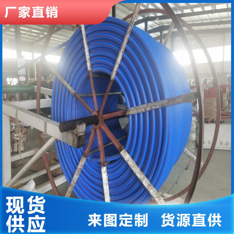 HDPE硅芯管HDPE给水管精品优选