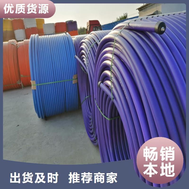 硅芯管是什么材質的了解更多