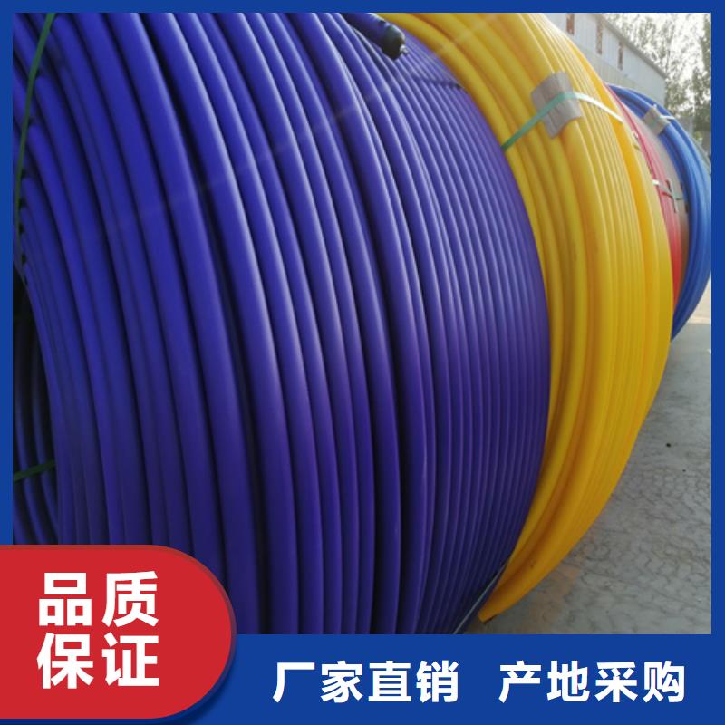 HDPE硅芯管HDPE给水管精品优选
